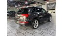 Audi Q5 S-Line