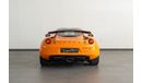 Lotus Evora S
