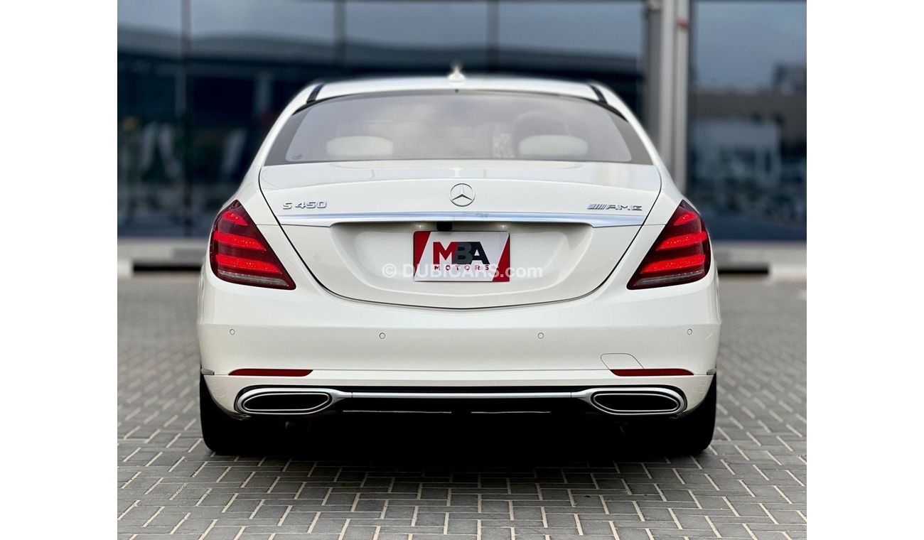 مرسيدس بنز S 450