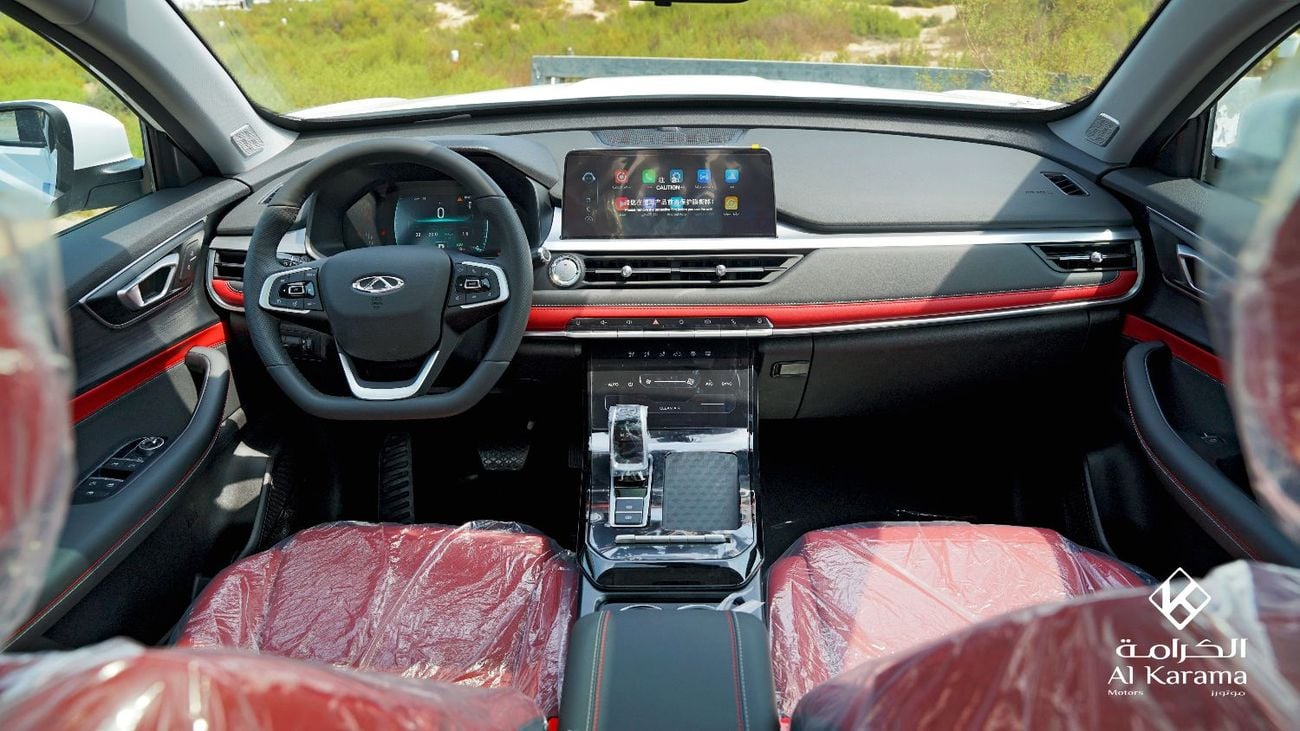 Chery Tiggo 7 1.5T - Champion - 360 Camera - Panoramic Sunroof - Alloy Wheels - 5 Leather  Seats