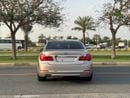 بي أم دبليو 730Li Executive 4.0L (5 Door)