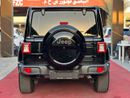 Jeep Wrangler Unlimited SAHARA 3.6L Pentastar V6 - 6-cylinder 8-speed automatic
