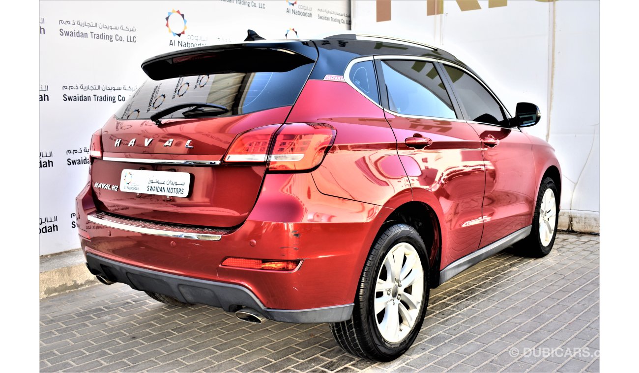 Haval H2 CITY 1.5L 2016 MODEL GCC SPECS