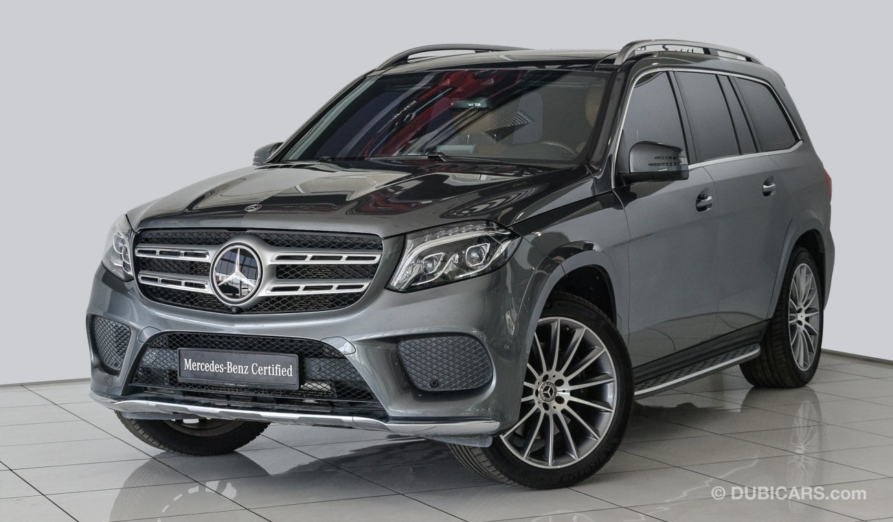 مرسيدس بنز GLS 500 4Matic