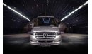 Mercedes-Benz Sprinter 519 Business line 19 Seats