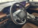 لينكولن ناوتيلوس ريزيرف NAU322 /AL TAYER MOTORS/ AL QOUZ SHOWROOM