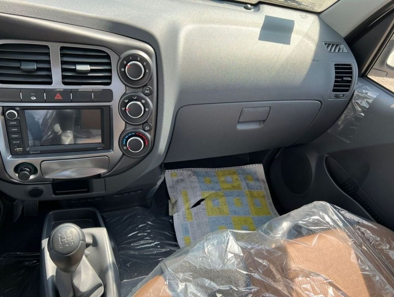 Kia K2700 2.7L DIESEL SINGLE CABIN 2024