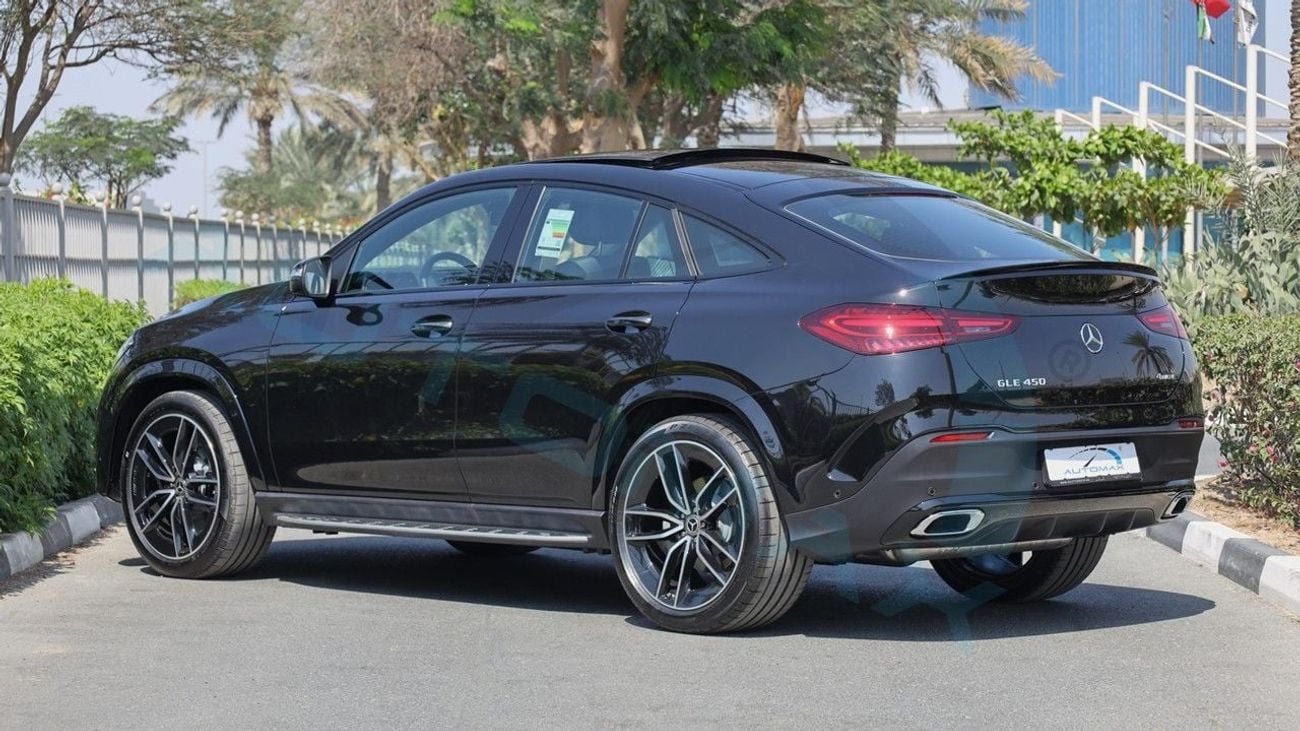 Mercedes-Benz GLE 450 Coupe AMG 4MATIC EQ Boost 2026 GCC 0Km With 2 Years Unlimited Mileage Warranty @Official Dealer