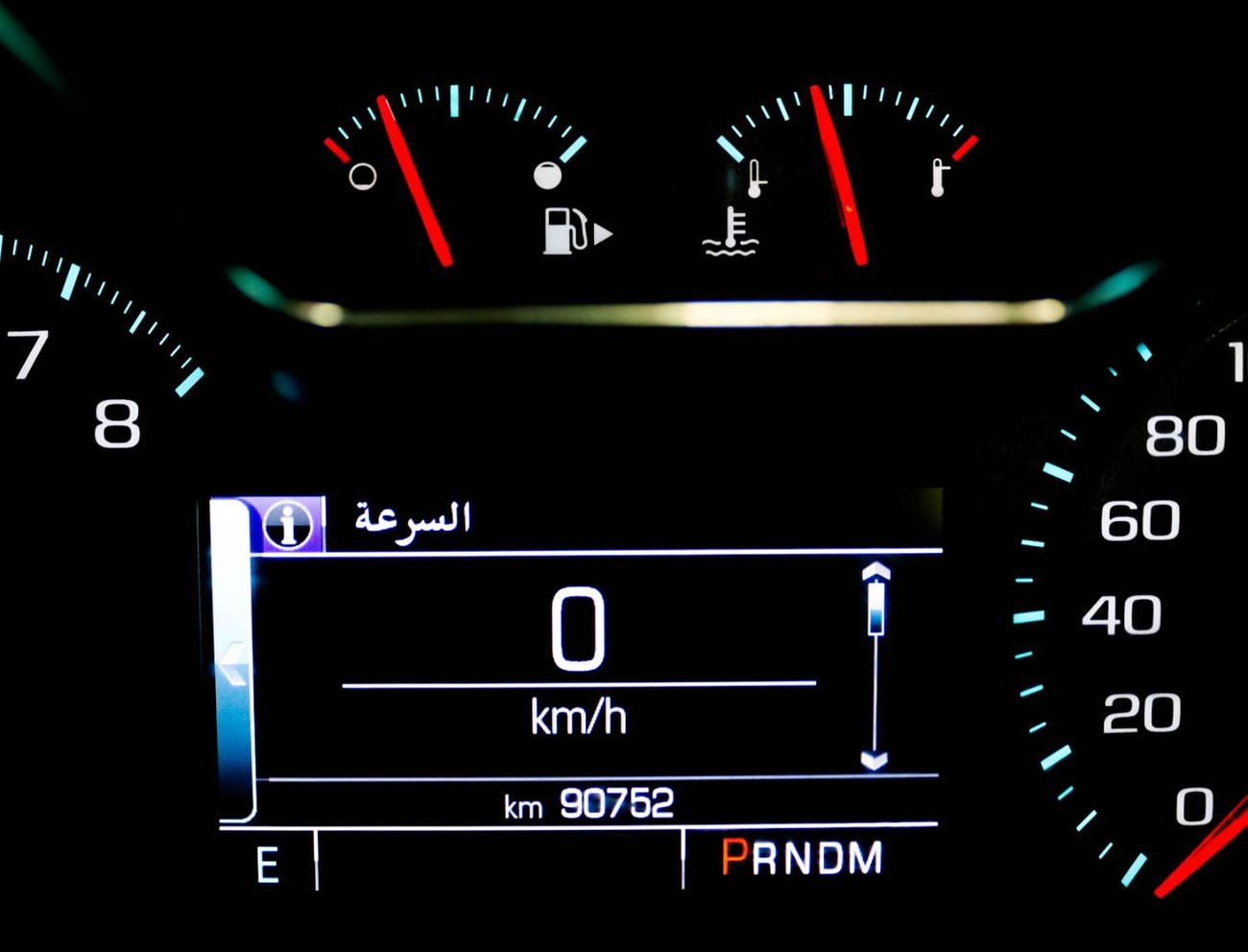 Chevrolet Impala Chevrolet impala 2016, full option, GCC accident-free, in excellent condition