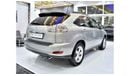 لكزس RX 330 EXCELLENT DEAL for our Lexus RX330 ( 2005 Model ) in Beige Color American Specs