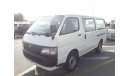 تويوتا هاياس Hiace Van RIGHT HAND DRIVE (Stock no PM 341 )