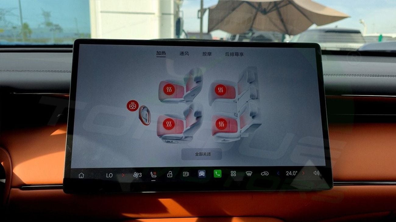 جي إي سي GS 7 ( Eid al-Adha Offer ) ( Only For Export )  2025 GAC S7 Premium Plug-in Hybrid AWD 0Km  BRAND NEW