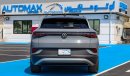 Volkswagen ID.4 Crozz PRO , Long Range , Auto-Park , 2022 , 0Km , (ONLY FOR EXPORT)