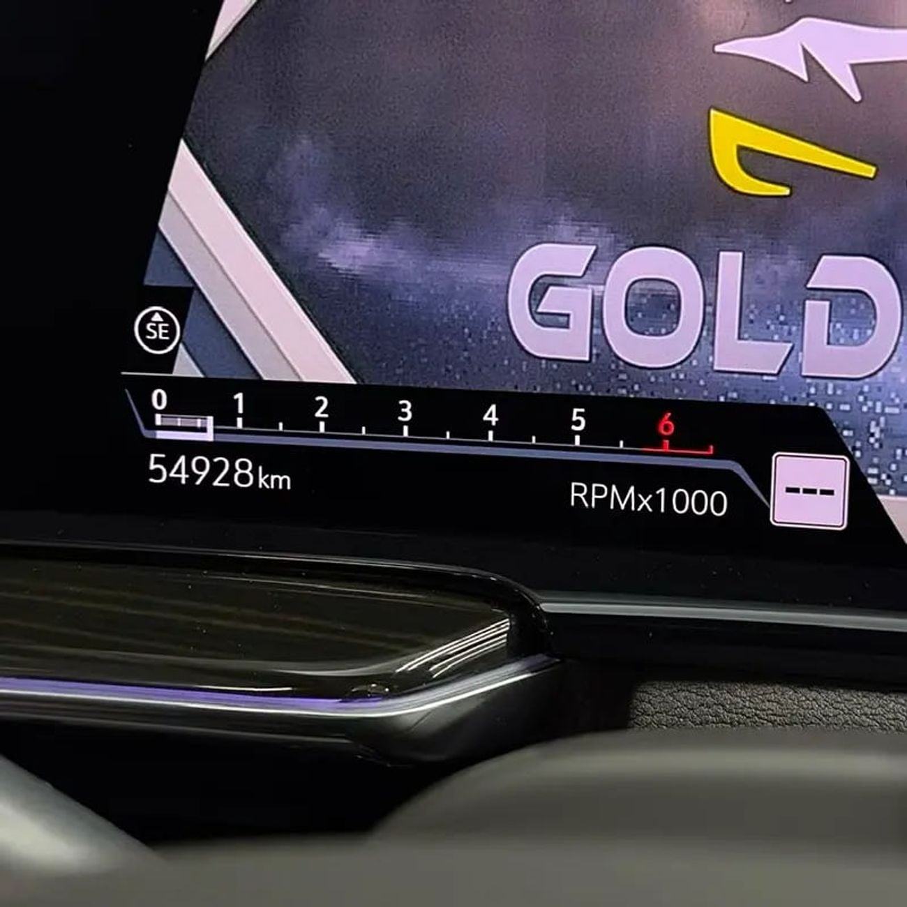 كاديلاك إسكالاد ESV Premium Luxury 6.2L Premium Luxury ESV