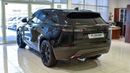 Land Rover Range Rover Velar Se p250