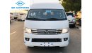 Foton View CS2PETROL- HIGHROOF - 15 SEATER-MANUAL-ONLY FOR EXPORT