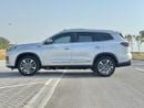 Chery Tiggo 8 Pro Max LUXURY