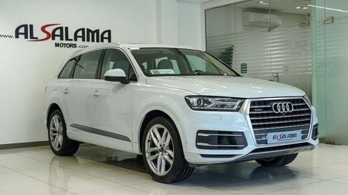 Audi Q7 45 TFSI QUATTRO