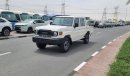 تويوتا لاند كروزر بيك آب LAND CRUISER PICKUP (LC79) DOUBLE CABIN 4.2L DIESEL 2024