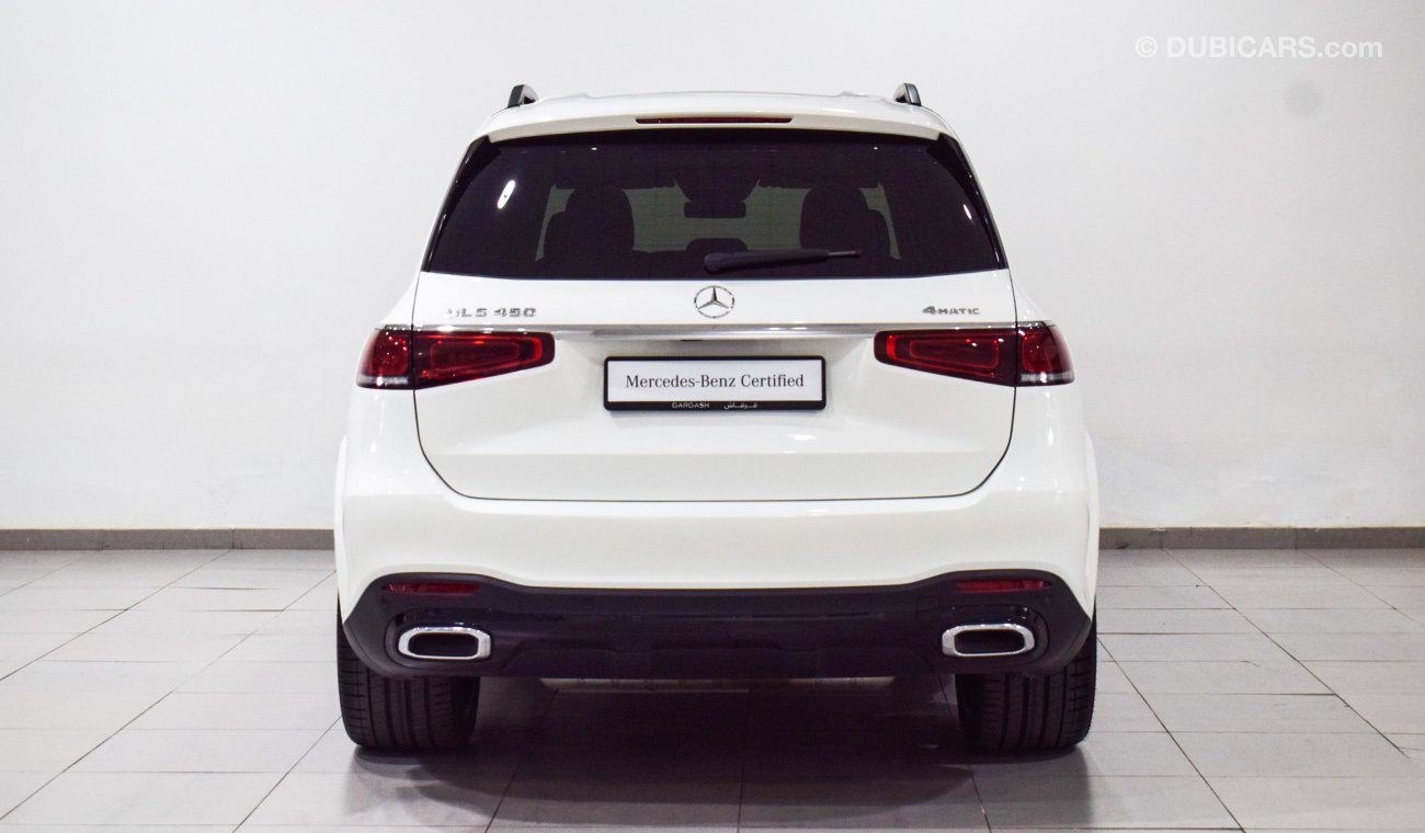 مرسيدس بنز GLS 450 4MATIC