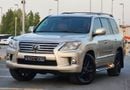 Lexus LX 570