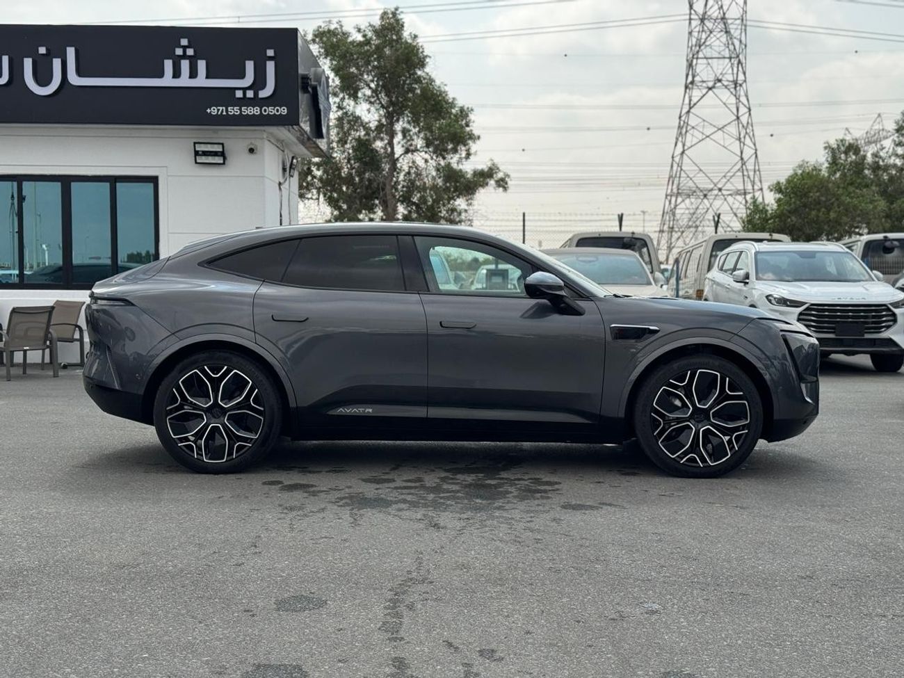 أفاتر 11 AVATAR 11 2023