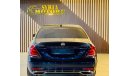 مرسيدس بنز S 550 Mercedes S550 clean title