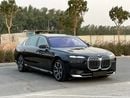 BMW 735i MASTERCLASS PURE EXCELLENCE BMW 7 Series 735 2025 GCC specs