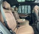 BMW X5 40i XDrive | 7 Seater SUV