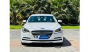 Hyundai Genesis 1200 PM || GENESIS GLS 3.8 V6 || FULL OPTION || GCC || WELL MAINTAINED