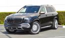 Mercedes-Benz GLS 600 Maybach 4Matic (2tone-color). Local Registration + 10%