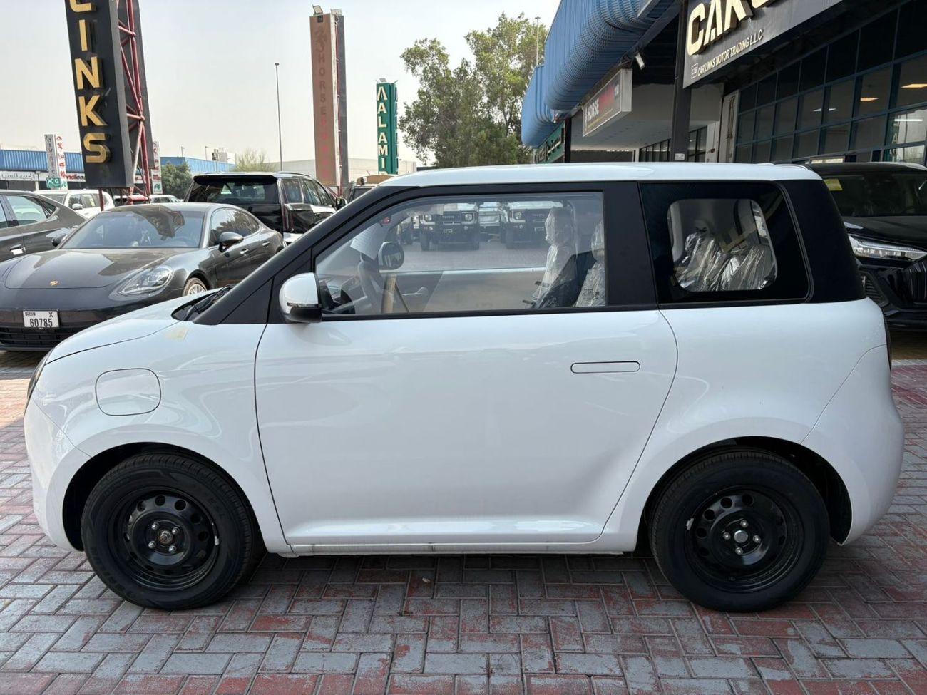 تشنجان لومين 