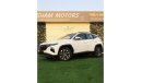 هيونداي توسون Hyundai Tucson 2.0L 2WD 2023 Model Available for Local Sale