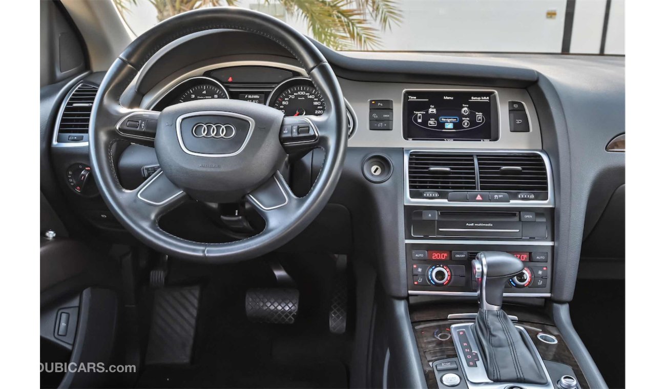 Audi Q7 S Line | AED 1,547 Per Month | 0% DP | Immaculate Condition