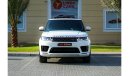 Land Rover Range Rover Sport HSE