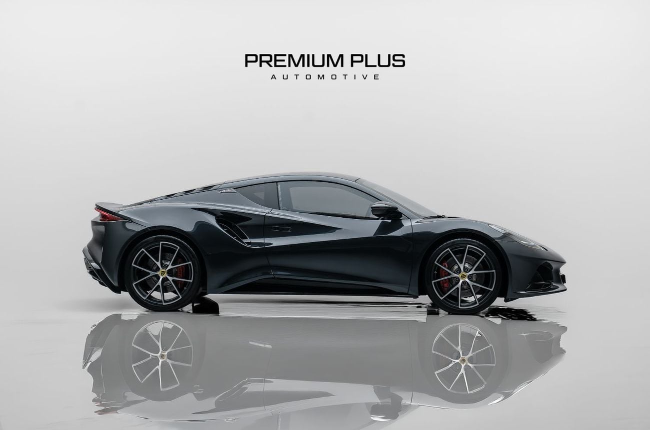 Lotus Emira FIRST EDITION