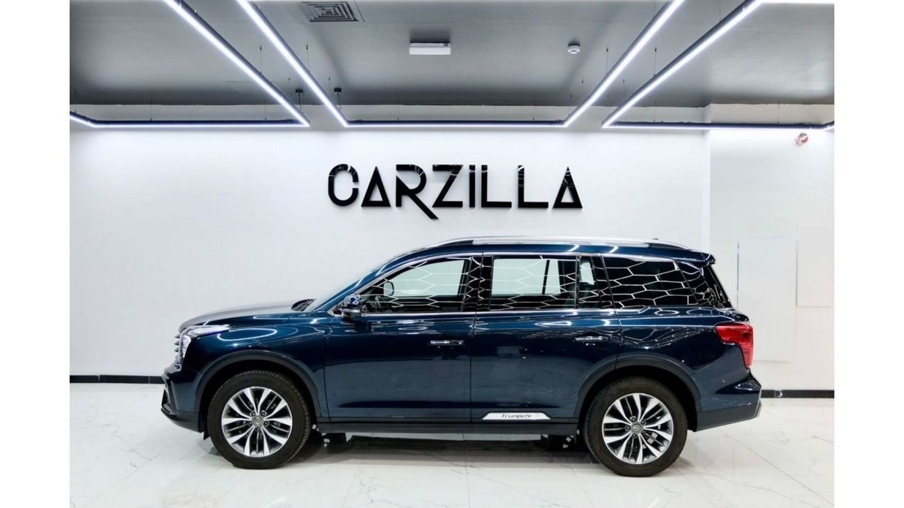 جي إي سي GS 8 GL