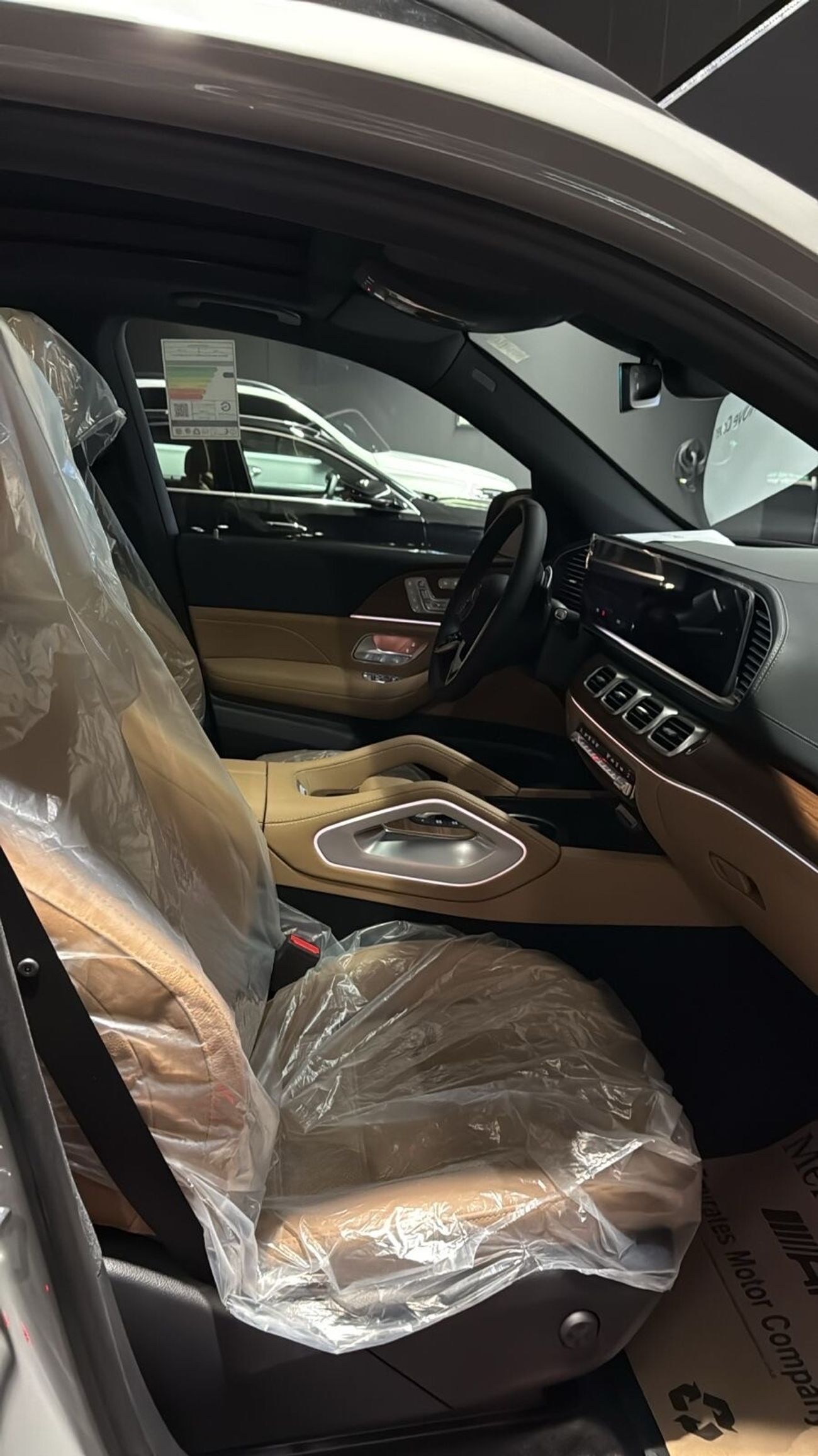 Mercedes-Benz GLE 450 AMG