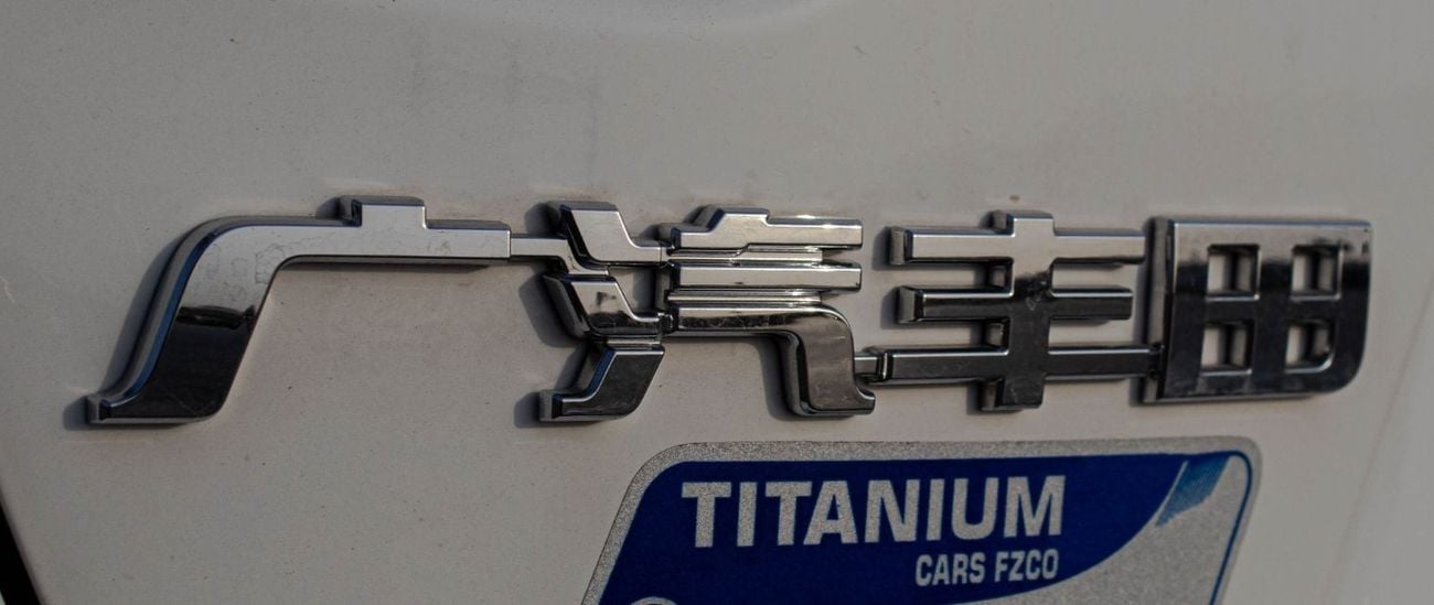 Toyota Corolla Toyota Corolla 2024, new, Chinese