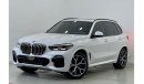 بي أم دبليو X5 40i M سبورت 40i M سبورت 2021 BMW X5 xDrive40i M-Sport, BMW Warranty Service Contract till Dec 2025, 