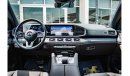 Mercedes-Benz GLE 450 Premium MERCEDES GLE 450