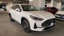 MG One 2024 COMFORT | AED 795/Month | 0 DP | 30 Day Return | Warranty | Service History