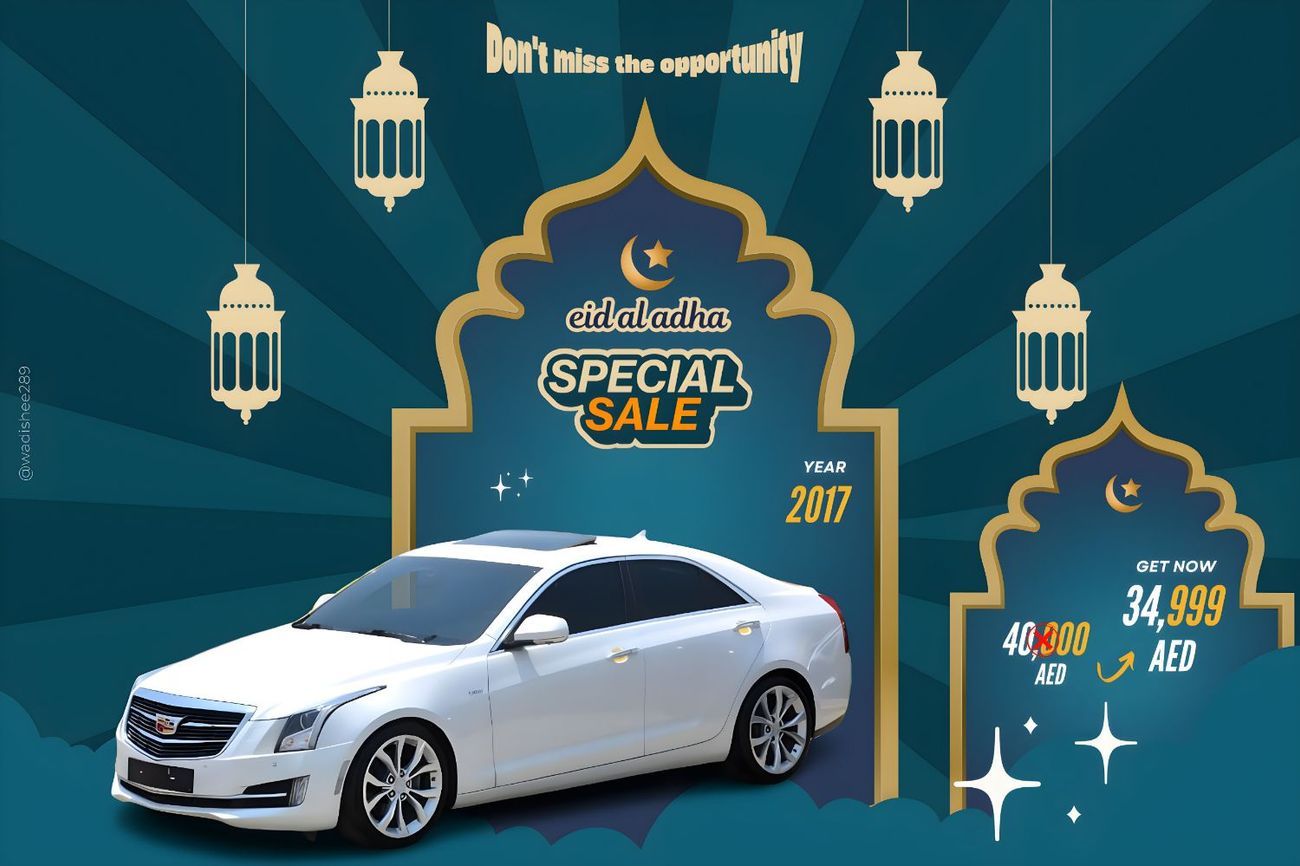 Cadillac ATS Std CLEAN TITLE /BEST DEAL/FULL OPTION**SUN ROOF //VERY GOOD CONDITION