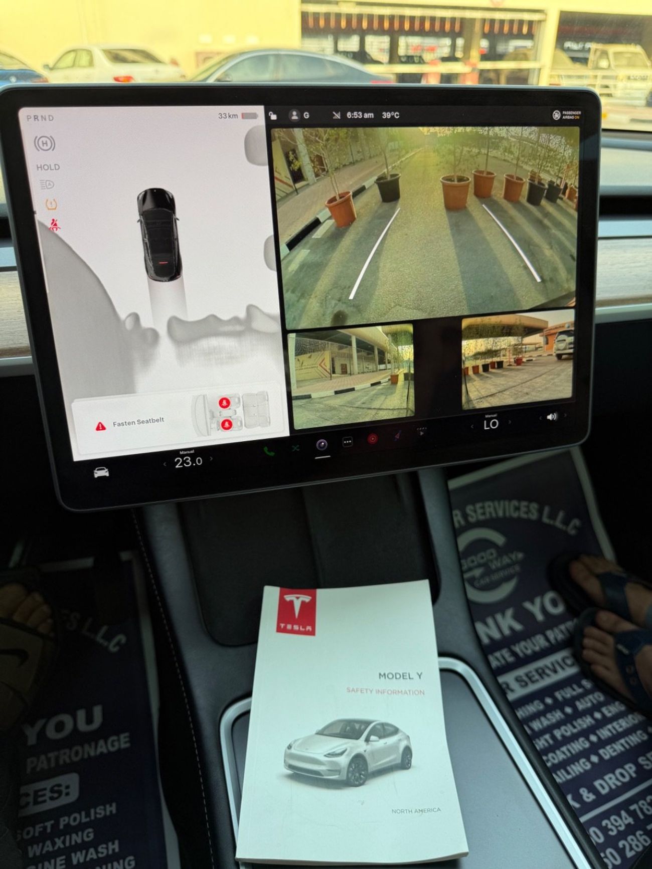 تسلا موديل Y 2024 DUAL MOTOR AUTO PILOT LONG RANGE 360 CAMERAS CANADA SPEC