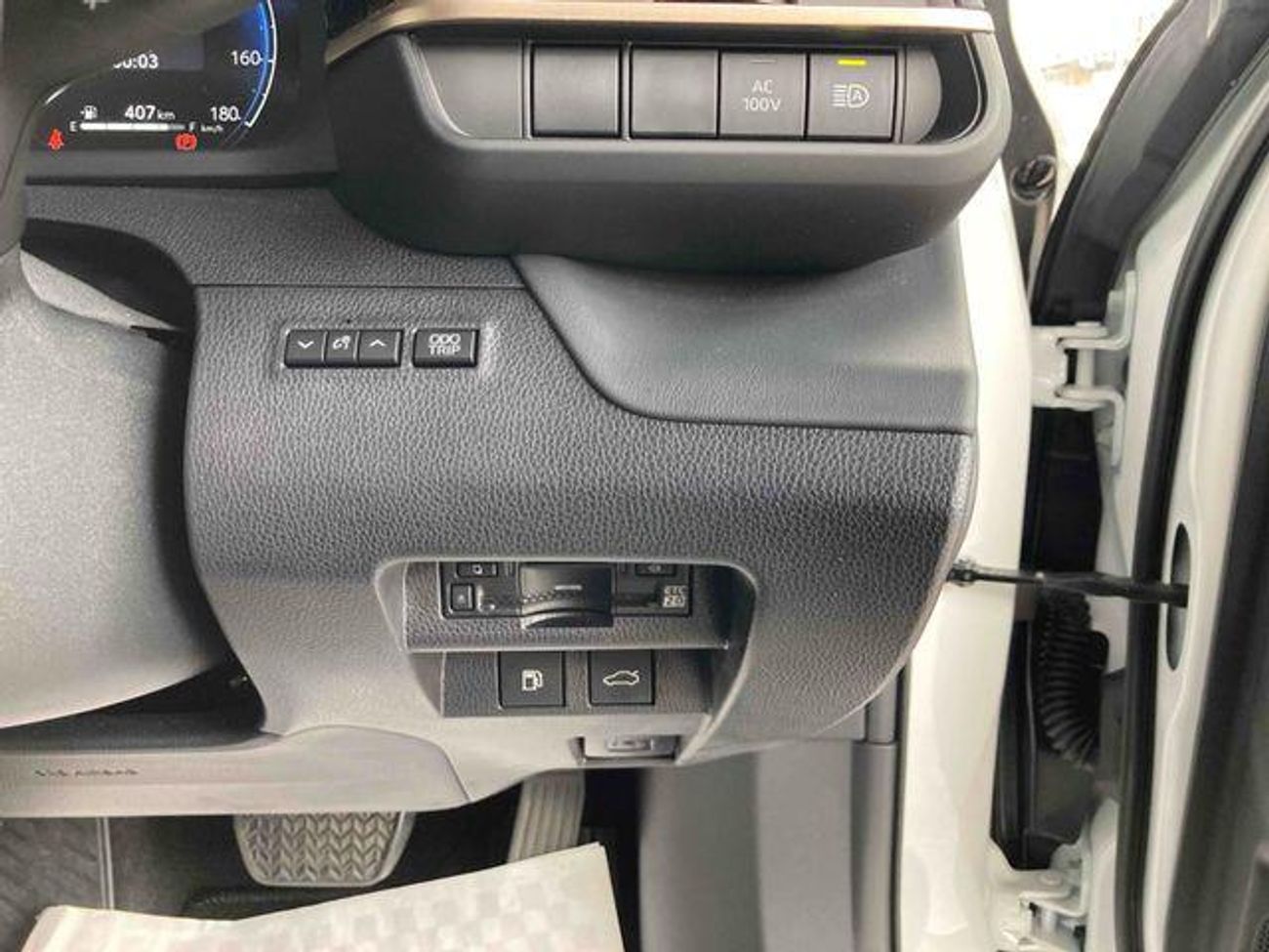 تويوتا كراون