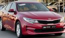 Kia Optima Kia Optima 2017 GCC, in excellent condition, without accidents