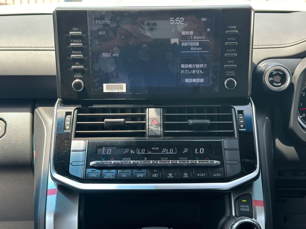 Toyota Land Cruiser RHD AX 3.5L PETROL