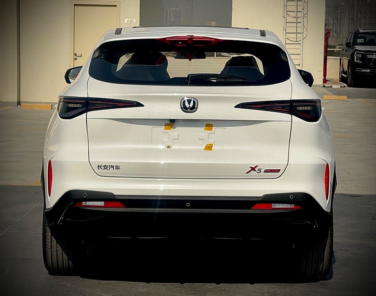 Changan X5 Plus BEYOND PRO 1.5l turbocharged