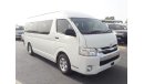 تويوتا هاياس Hiace Commuter RIGHT HAND DRIVE (Stock no PM 715 )