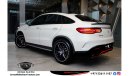 مرسيدس بنز GLE 63 AMG GLE 2017 GCC FULL OPTION WITH ATTRACTIVE PRICE